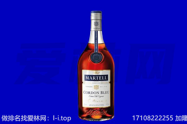 汕尾马爹利回收.jpg