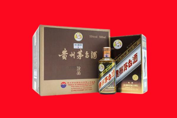 汕尾回收50年茅台酒.jpg